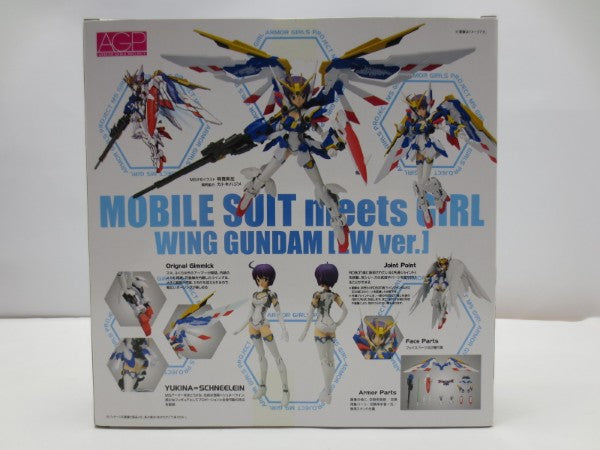 中古】【未開封】アーマーガールズプロジェクト MS少女 ウイング 