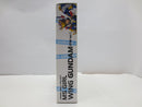 【中古】【未開封】アーマーガールズプロジェクト MS少女 ウイングガンダム(EW版) 「新機動戦記ガンダムW」＜フィギュア＞（代引き不可）6587
