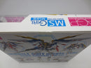 【中古】【未開封】アーマーガールズプロジェクト MS少女 ウイングガンダム(EW版) 「新機動戦記ガンダムW」＜フィギュア＞（代引き不可）6587
