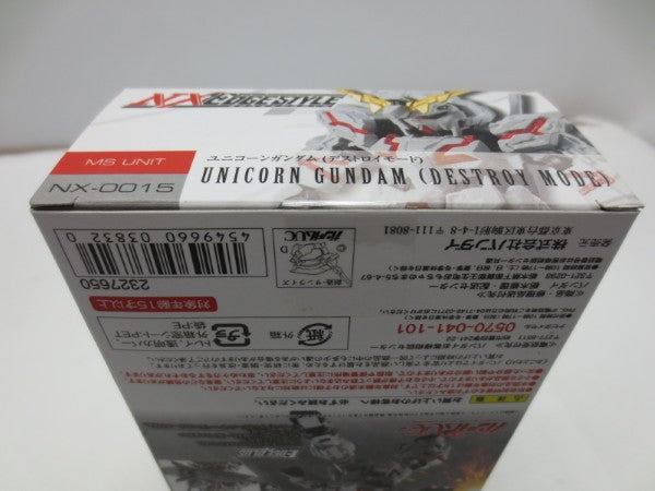【中古】【未開封】NXEDGE STYLE ＜MS UNIT＞ ユニコーンガンダム (デストロイモード) 「機動戦士ガンダムUC」＜フィギュア＞（代引き不可）6587