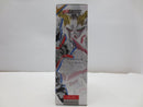 【中古】【未開封】NXEDGE STYLE ＜MS UNIT＞ ユニコーンガンダム (デストロイモード) 「機動戦士ガンダムUC」＜フィギュア＞（代引き不可）6587