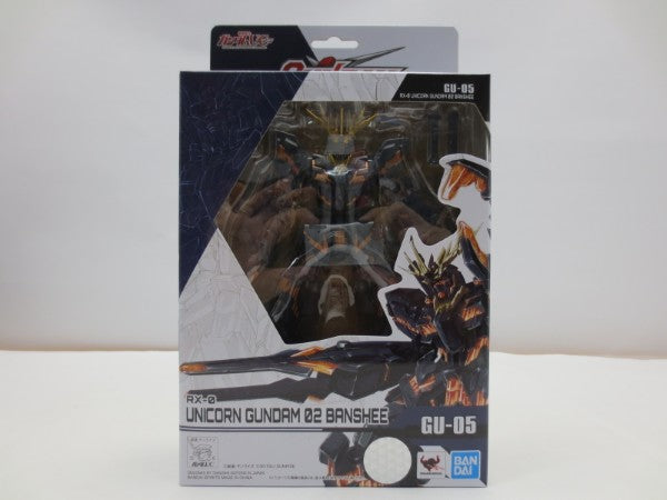 【中古】【未開封】GUNDAM UNIVERSE RX-0 UNICORN GUNDAM 02 BANSHEE 「機動戦士ガンダムUC」＜フィギュア＞（代引き不可）6587