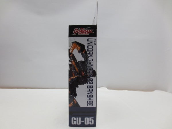 【中古】【未開封】GUNDAM UNIVERSE RX-0 UNICORN GUNDAM 02 BANSHEE 「機動戦士ガンダムUC」＜フィギュア＞（代引き不可）6587