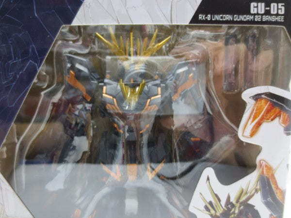 【中古】【未開封】GUNDAM UNIVERSE RX-0 UNICORN GUNDAM 02 BANSHEE 「機動戦士ガンダムUC」＜フィギュア＞（代引き不可）6587