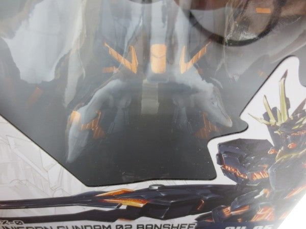 【中古】【未開封】GUNDAM UNIVERSE RX-0 UNICORN GUNDAM 02 BANSHEE 「機動戦士ガンダムUC」＜フィギュア＞（代引き不可）6587