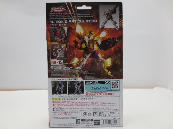 【中古】【未開封】GUNDAM UNIVERSE XXXG-01H GUNDAM HEAVY ARMS 「新機動戦記ガンダムW」＜フィギュア＞（代引き不可）6587