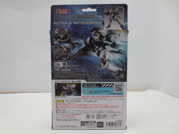【中古】【未開封】GUNDAM UNIVERSE OZ-00MS TALLGEESE 「新機動戦記ガンダムW」＜フィギュア＞（代引き不可）6587