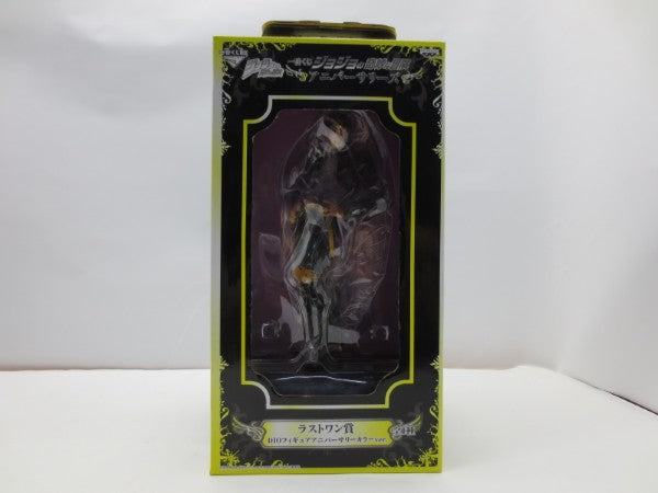 【中古】【未開封】DIOフィギュア 〜アニバーサリーカラーver.〜 一番くじ「ジョジョの奇妙な冒険」ラストワン賞＜フィギュア＞（代引き不可）6587