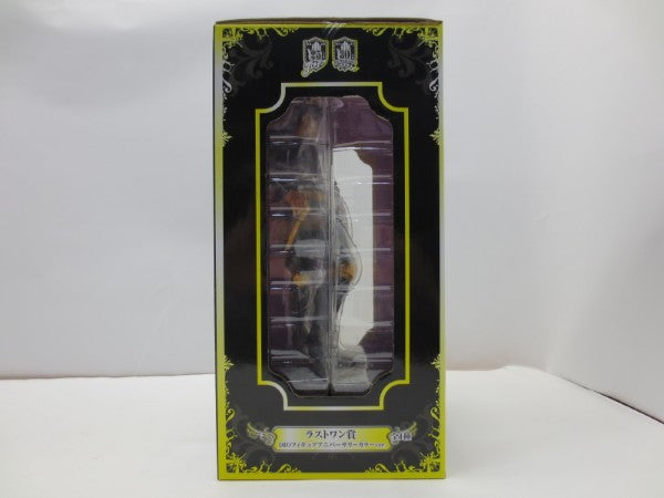 【中古】【未開封】DIOフィギュア 〜アニバーサリーカラーver.〜 一番くじ「ジョジョの奇妙な冒険」ラストワン賞＜フィギュア＞（代引き不可）6587