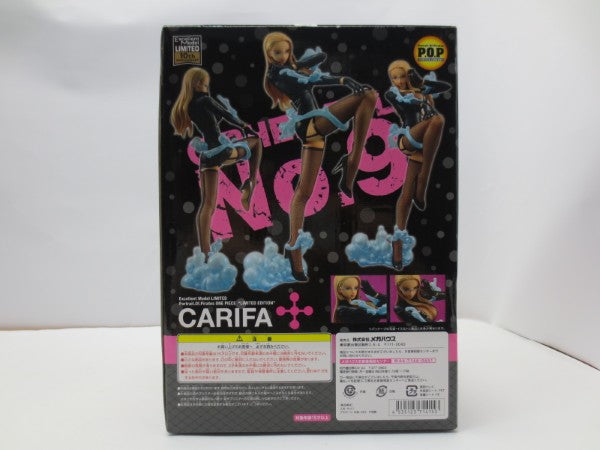 【中古】【未開封】カリファ 「ワンピース」 エクセレントモデルLIMITED Portrait.Of.Pirates ワンピース LIMITED EDITION＜フィギュア＞（代引き不可）6587