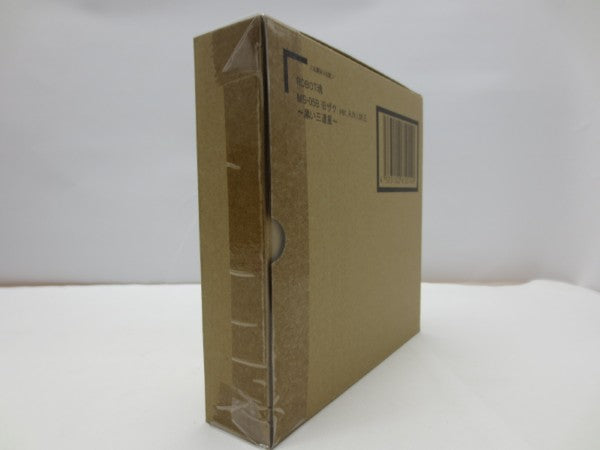 【中古】【未開封】ROBOT魂 ＜SIDE MS＞ MS-05B 旧ザク Ver. A.N.I.M.E. 〜黒い三連星〜 「機動戦士ガンダムMSV」＜フィギュア＞（代引き不可）6587