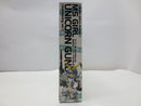 【中古】【未開封】アーマーガールズプロジェクト MS少女 ユニコーンガンダム(覚醒仕様) 「機動戦士ガンダムUC」＜フィギュア＞（代引き不可）6587