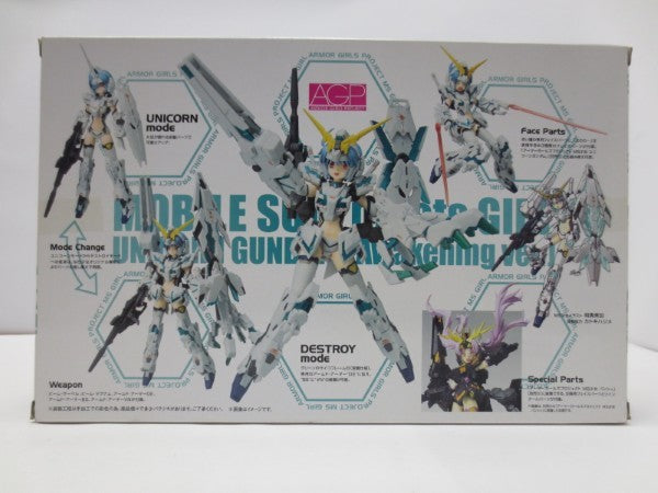 【中古】【未開封】アーマーガールズプロジェクト MS少女 ユニコーンガンダム(覚醒仕様) 「機動戦士ガンダムUC」＜フィギュア＞（代引き不可）6587