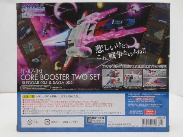 【中古】【未開封】ROBOT魂  FF-X7-Bst コア・ブースター 2機セット ver. A.N.I.M.E. 〜スレッガー005 ＆ セイラ006〜 ＜フィギュア＞（代引き不可）6587