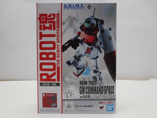 【中古】【未開封】ROBOT魂 〈SIDE MS〉 RGM-79GS ジム・コマンド宇宙戦仕様 ver. A.N.I.M.E.＜フィギュア＞（代引き不可）6587