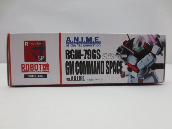 【中古】【未開封】ROBOT魂 〈SIDE MS〉 RGM-79GS ジム・コマンド宇宙戦仕様 ver. A.N.I.M.E.＜フィギュア＞（代引き不可）6587