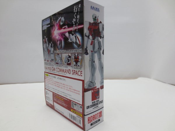 【中古】【未開封】ROBOT魂 〈SIDE MS〉 RGM-79GS ジム・コマンド宇宙戦仕様 ver. A.N.I.M.E.＜フィギュア＞（代引き不可）6587