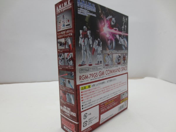 【中古】【未開封】ROBOT魂 〈SIDE MS〉 RGM-79GS ジム・コマンド宇宙戦仕様 ver. A.N.I.M.E.＜フィギュア＞（代引き不可）6587