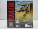 【中古】【未開封】ROBOT魂 ＜SIDE MS＞ RGC-80 ジム・キャノン アフリカ戦線仕様 ver. A.N.I.M.E. 「機動戦士ガンダム」＜フィギュア＞（代引き不可）6587