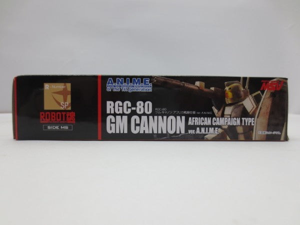 【中古】【未開封】ROBOT魂 ＜SIDE MS＞ RGC-80 ジム・キャノン アフリカ戦線仕様 ver. A.N.I.M.E. 「機動戦士ガンダム」＜フィギュア＞（代引き不可）6587
