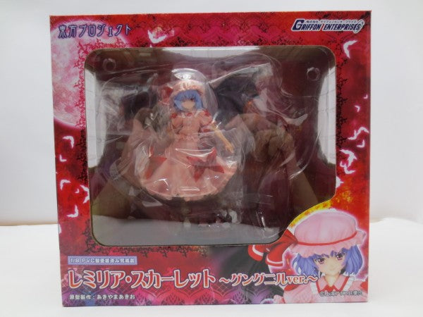 【中古】【開封品】レミリア・スカーレット〜グングニルver.〜 「東方Project」 1/8 PVC製塗装済み完成品＜フィギュア＞（代引き不可）6587
