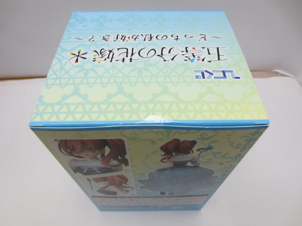 【中古】【未開封】中野三玖フィギュア-masquerade party- 「ひこくじ 五等分の花嫁* 〜どっちの私が好き?〜」 C賞＜フィギュア＞（代引き不可）6587
