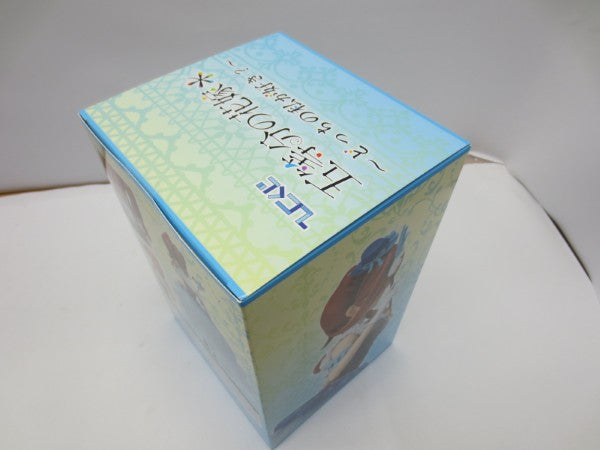 【中古】【未開封】中野三玖フィギュア-masquerade party- 「ひこくじ 五等分の花嫁* 〜どっちの私が好き?〜」 C賞＜フィギュア＞（代引き不可）6587