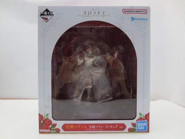 【中古】【未開封】宝鐘マリン 「一番くじ ホロライブ 〜Wedding Dress Style〜」 宝鐘マリン賞＜フィギュア＞（代引き不可）6587