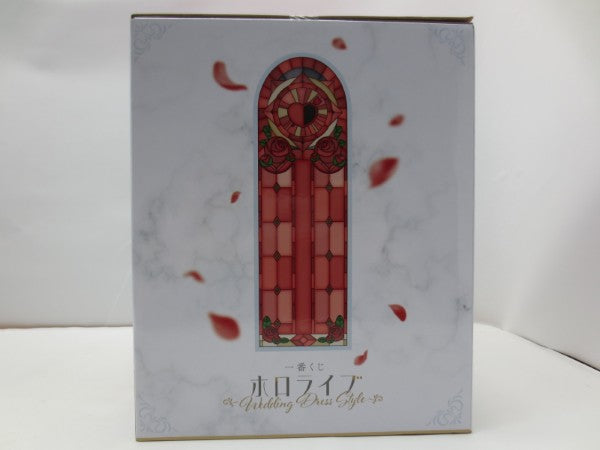 【中古】【未開封】宝鐘マリン 「一番くじ ホロライブ 〜Wedding Dress Style〜」 宝鐘マリン賞＜フィギュア＞（代引き不可）6587