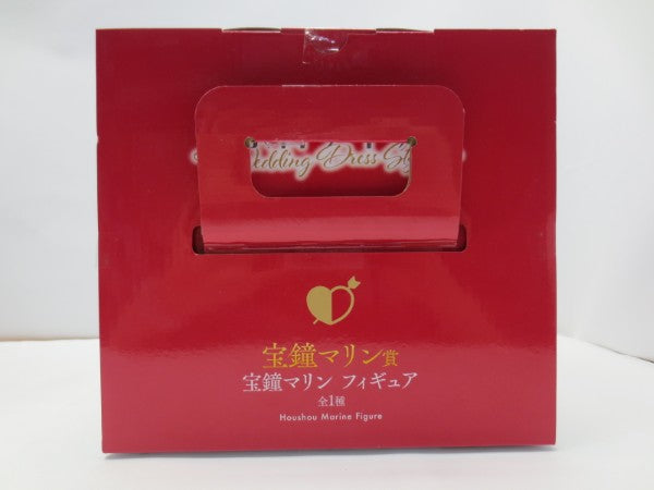 【中古】【未開封】宝鐘マリン 「一番くじ ホロライブ 〜Wedding Dress Style〜」 宝鐘マリン賞＜フィギュア＞（代引き不可）6587