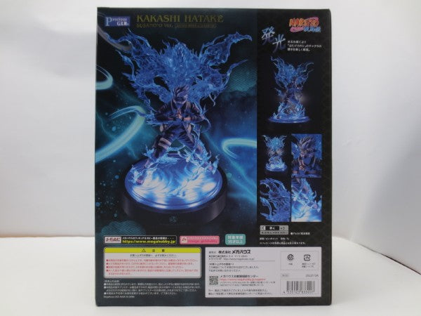 【中古】【開封品】PreciousG.E.M.シリーズ はたけカカシ 須佐能乎ver. 【光る台座付き】 「NARUTO-ナルト-疾風伝」＜フィギュア＞（代引き不可）6587