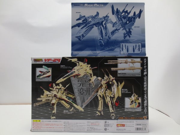 【中古】【未開封】DX超合金YF-29 デュランダルバルキリー(イサム機)/ デュランダルバルキリー(イサム機)用スーパーパーツ＜フィギュア＞（代引き不可）6587