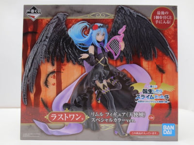 【中古】【開封品】リムル=テンペスト(天使風) スペシャルカラーver. 「一番くじ 転生したらスライムだった件」 ラストワン賞＜フィ...