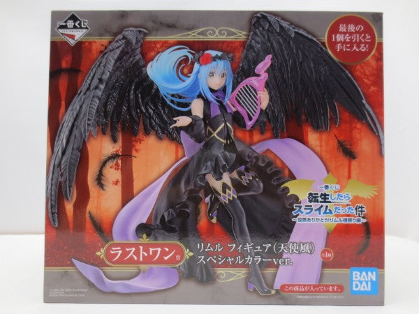 【中古】【開封品】リムル=テンペスト(天使風) スペシャルカラーver. 「一番くじ 転生したらスライムだった件」 ラストワン賞＜フィギュア＞（代引き不可）6587