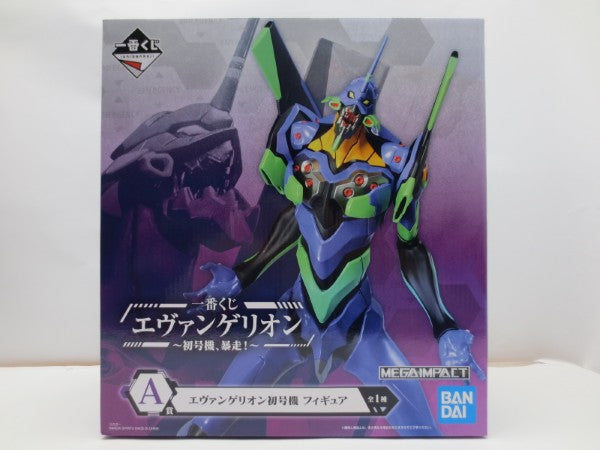 【中古】【未開封】エヴァンゲリオン初号機 「一番くじ エヴァンゲリオン〜初号機、暴走!〜」 MEGAIMPACT A賞＜フィギュア＞（代引き不可）6587