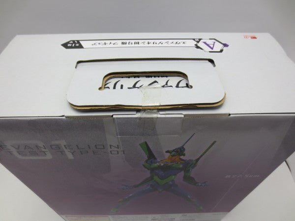 【中古】【未開封】エヴァンゲリオン初号機 「一番くじ エヴァンゲリオン〜初号機、暴走!〜」 MEGAIMPACT A賞＜フィギュア＞（代引き不可）6587