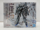 【中古】【開封品】METAL ROBOT魂 × Ka signature ＜SIDE MS＞ MSZ-006C1 ゼータプラス C1「ガンダム・センチネル」＜フィギュア＞（代引き不可）6587