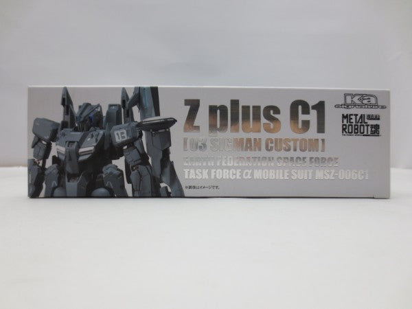 【中古】【開封品】METAL ROBOT魂 × Ka signature ＜SIDE MS＞ MSZ-006C1 ゼータプラス C1「ガンダム・センチネル」＜フィギュア＞（代引き不可）6587