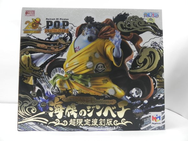 【中古】【未開封】Portrait.Of.Pirates ワンピース “SA-MAXIMUM” 海侠のジンベエ 超限定復刻版＜フィギュア＞（代引き不可）6587