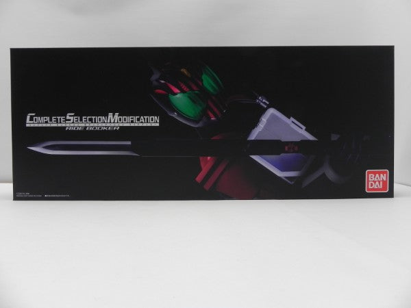 【中古】【開封品】コンプリートセレクションモディフィケーション ライドブッカー 「仮面ライダーディケイド」＜おもちゃ＞（代引き不可）6587