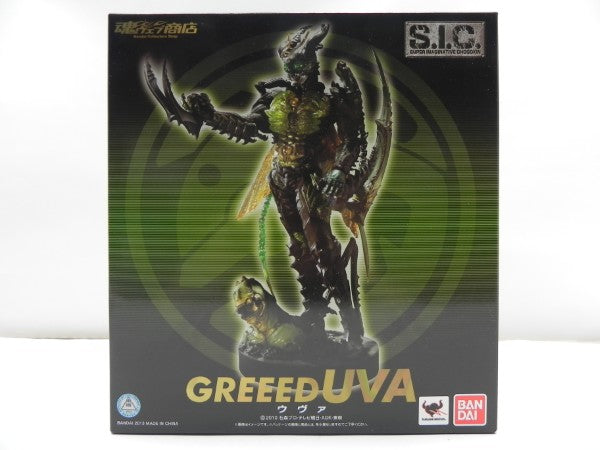 【中古】【未開府】S.I.C. ウヴァ 「仮面ライダーオーズ/OOO」 魂ウェブ商店限定＜フィギュア＞（代引き不可）6587