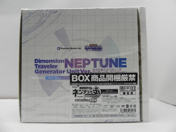 【中古】【開封品】OVA 超次元ゲイム ネプテューヌ-ねぷねぷだらけのフェスティバル- Blu-ray LIMITED EDITION＜Blu-ray＞（代引き不可）6587