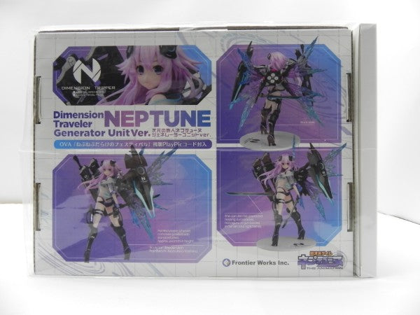 【中古】【開封品】OVA 超次元ゲイム ネプテューヌ-ねぷねぷだらけのフェスティバル- Blu-ray LIMITED EDITION＜Blu-ray＞（代引き不可）6587