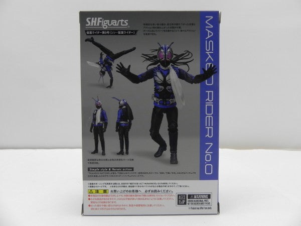 【中古】【開封品】S.H.Figuarts 仮面ライダー第0号 「シン・仮面ライダー」 魂ウェブ商店限定＜フィギュア＞（代引き不可）6587