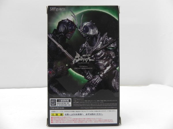【中古】【開封品】S.H.Figuarts 仮面ライダーSHADOWMOON 「仮面ライダーBLACK SUN」 魂ウェブ商店限定＜フィギュア＞（代引き不可）6587