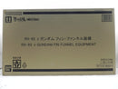 【中古】【輸送箱未開封】【セット】METAL STRUCTURE解体匠機RX-93 νガンダムフィン・ファンネル装備/専用オプションパーツ＜フィギュア＞（代引き不可）6587