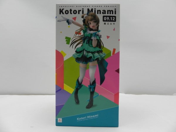 【中古】【開封品】南ことり 「ラブライブ!」 Birthday Figure Project 1/8 PVC製塗装済み完成品 電撃屋限定＜フィギュア＞（代引き不可）6587