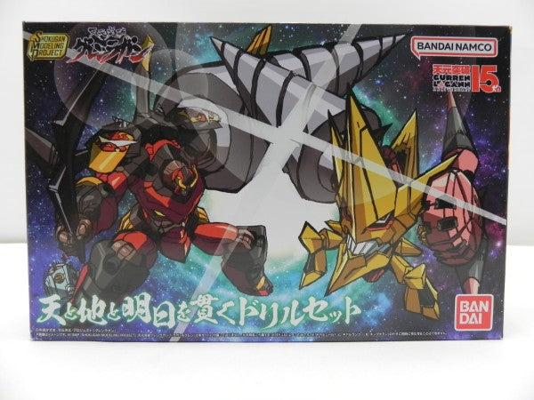 【中古】【未開封】SMP 天元突破グレンラガン天と地と明日を貫くドリルセット プレミアムバンダイ限定＜フィギュア＞（代引き不可）6587