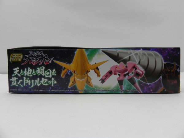 【中古】【未開封】SMP 天元突破グレンラガン天と地と明日を貫くドリルセット プレミアムバンダイ限定＜フィギュア＞（代引き不可）6587