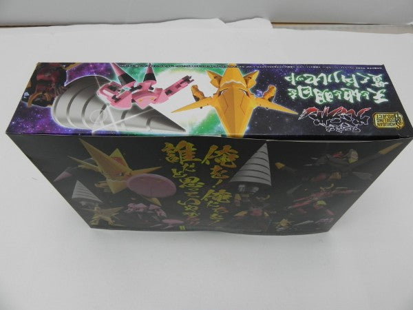 【中古】【未開封】SMP 天元突破グレンラガン天と地と明日を貫くドリルセット プレミアムバンダイ限定＜フィギュア＞（代引き不可）6587